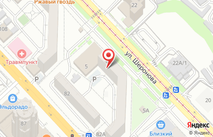 Продовольственный магазин Мостовик на карте