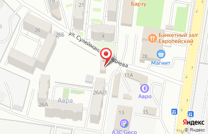 Гастроном Мечта на проспекте Амет-Хана Султана на карте