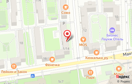 Эксперт на улице Анны Северьяновой на карте