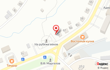 EХ на улице Ленина на карте