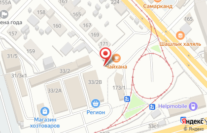 Парикмахерская Сартарошхона Чач-тарач на карте