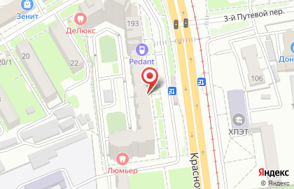 Ателье швейное на Краснореченской улице на карте