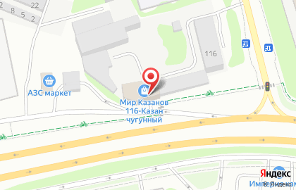 Научно-производственная фирма Смарт+ на карте