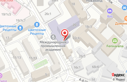 Центр Дополнительного Профессионального Образования РЕСПУБЛИКА на карте
