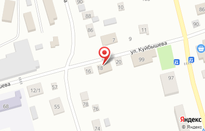 Магазин Семейный на улице Куйбышева на карте