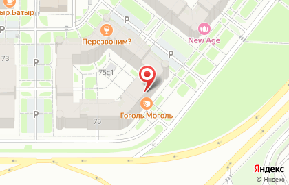 Магазин одежды Шопоголик на карте