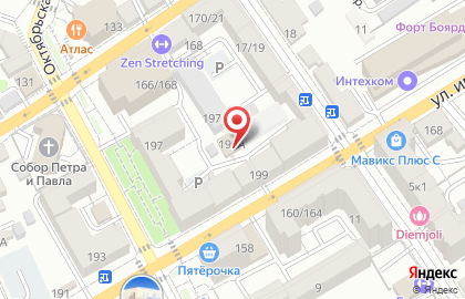 Биоэнергия, ООО на карте