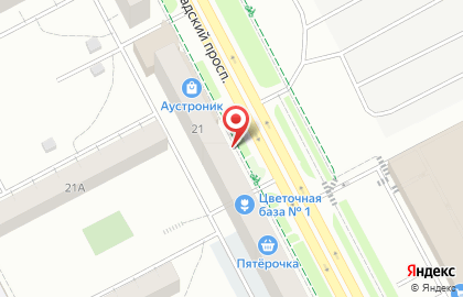 Центр по ремонту электроплит Энергия-Плюс на карте