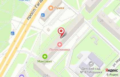 Салон красоты Принцесса на проспекте Гагарина на карте