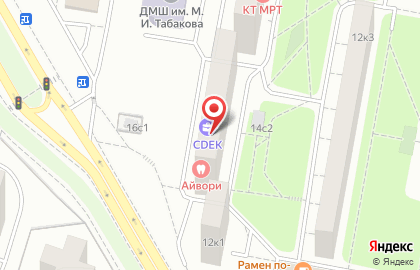 Сервисный центр Mobi-Servis.ru на карте