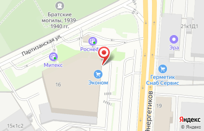 Гипермаркет Лента на проспекте Энергетиков на карте