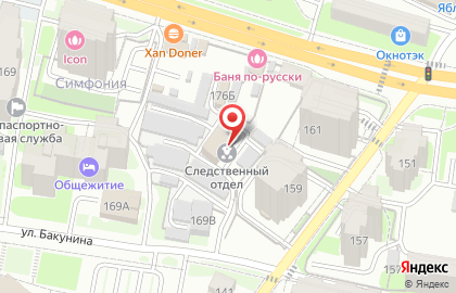 Следственное Управление Следственного комитета РФ по Пензенской области на улице Бакунина, 176а на карте