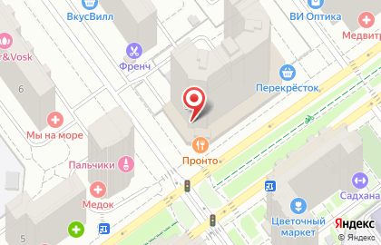Итальянское кафе Pronto Pizza на метро Мякинино на карте