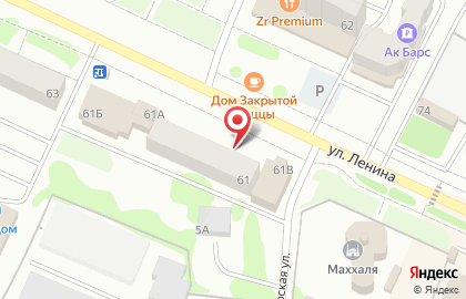 Микрокредитная компания Центрофинанс на улице Ленина на карте