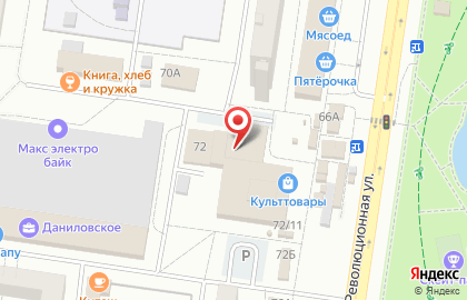 Магазин товаров для дома, ИП Тихонов А.Ф. на карте