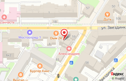Сервисный центр Мастер GSM на Площади Горького (Метро Горьковская 300м) на карте