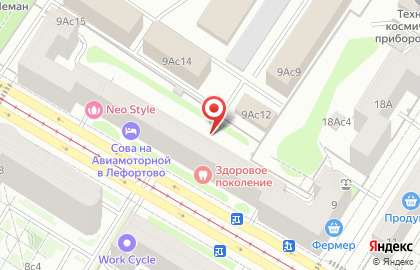 Московский миграционный центр, ООО Партнёр на карте