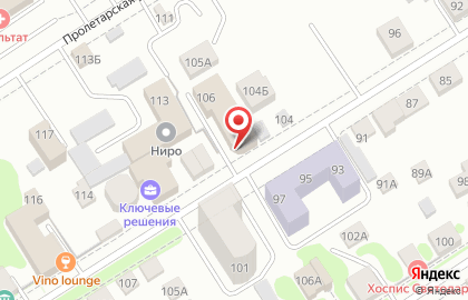 Курьерская служба Курьер-сервис Барнаул на Интернациональной улице на карте