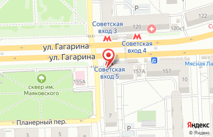 Ресторан Сакура в Советском районе на карте