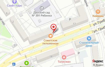 Фирменный офис продаж Погода в доме в Чкаловском районе на карте