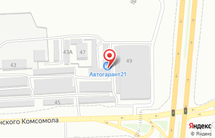 Центр автоуслуг на улице Ленинского Комсомола на карте