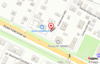 Компания по продаже комбикормов Агрорегион в Пскове на карте