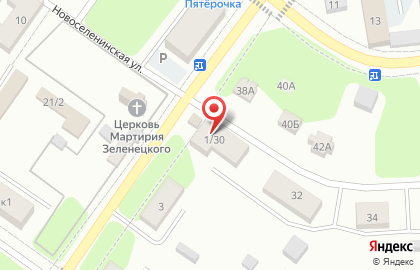 Продуктовый магазин Нижний, продуктовый магазин на улице Герцена на карте