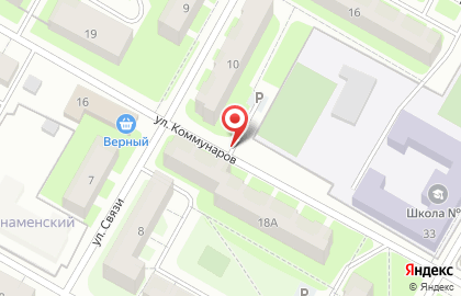 Ип Рунталь на карте