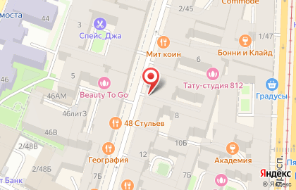 Сеть баров Проходимец на улице Рубинштейна на карте