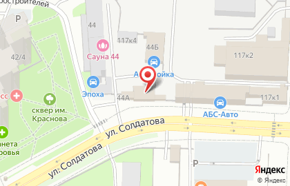 Магазин автотоваров в Свердловском районе на карте