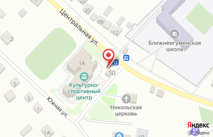 У Стаса на карте