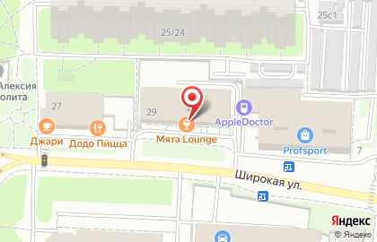 Здесь Аптека в Москве на карте