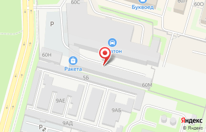 Автосервис Алатон на карте