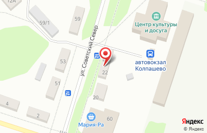 Туристическое агентство Арго-Тур в Колпашево на карте