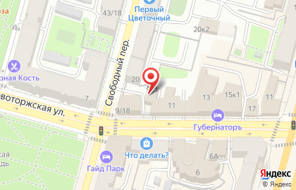 Всероссийское общество охраны памятников истории и культуры Тверской области на Новоторжской улице на карте