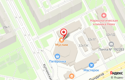 Чайхана Ширин на карте