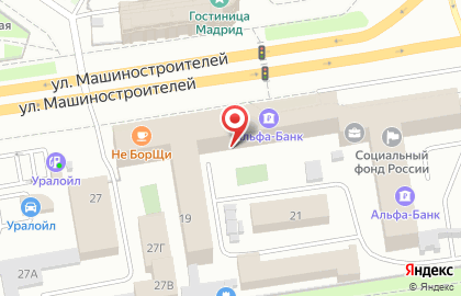 Уралтипограф на улице Машиностроителей на карте
