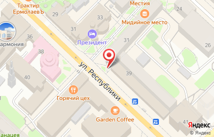 Киоск по продаже печатной продукции на улице Республики на карте