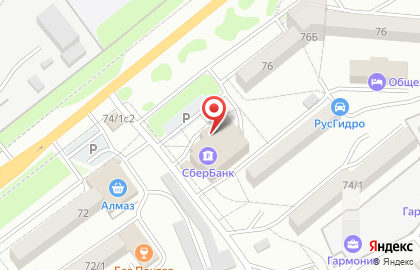 СберБанк России на улице Кирова, 74/2 на карте