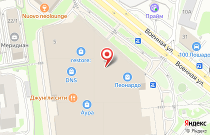 Магазин православных подарков София в Центральном районе на карте