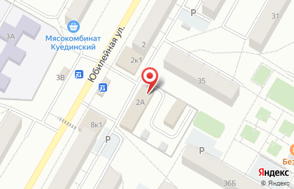Свердловское областное общество защиты прав потребителей на карте