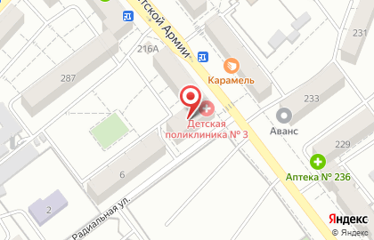 Городская поликлиника №9 на улице Советской Армии на карте