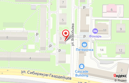 Интерьерный салон Делюкс на карте
