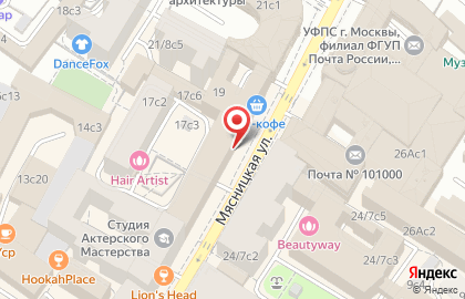 Ресторан Шербет в Красносельском районе на карте