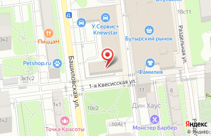 Автосалон Nissan в Москве на карте