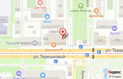 Ломбард Золотник на улице Терешковой на карте