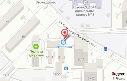 Супермаркет Пятёрочка на проспекте Вернадского, 51 стр 1 на карте