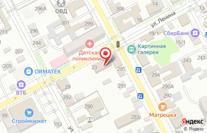 Курсы массажа на улице Ленина на карте