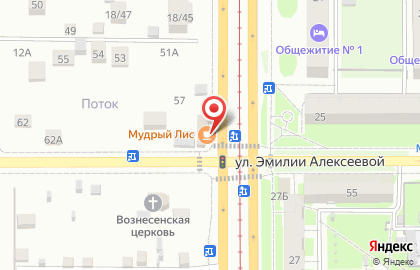 Пивмаркет Gerasim в Ленинском районе на карте
