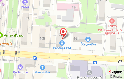 Торговая компания Рассвет.рм на карте